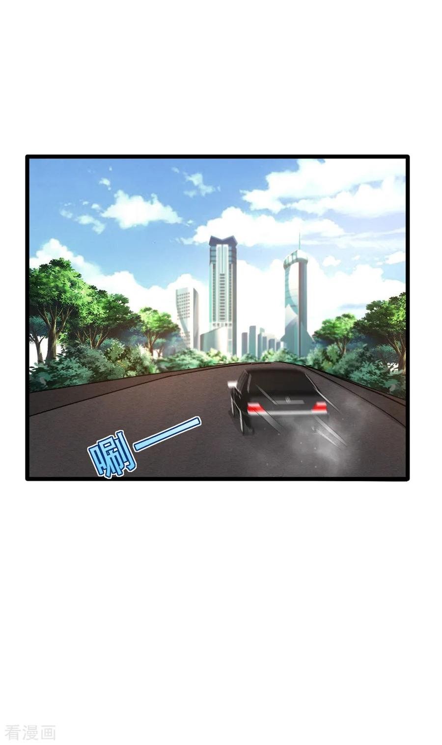 Dushi Xiewang Chapter 56 - halaman 37
