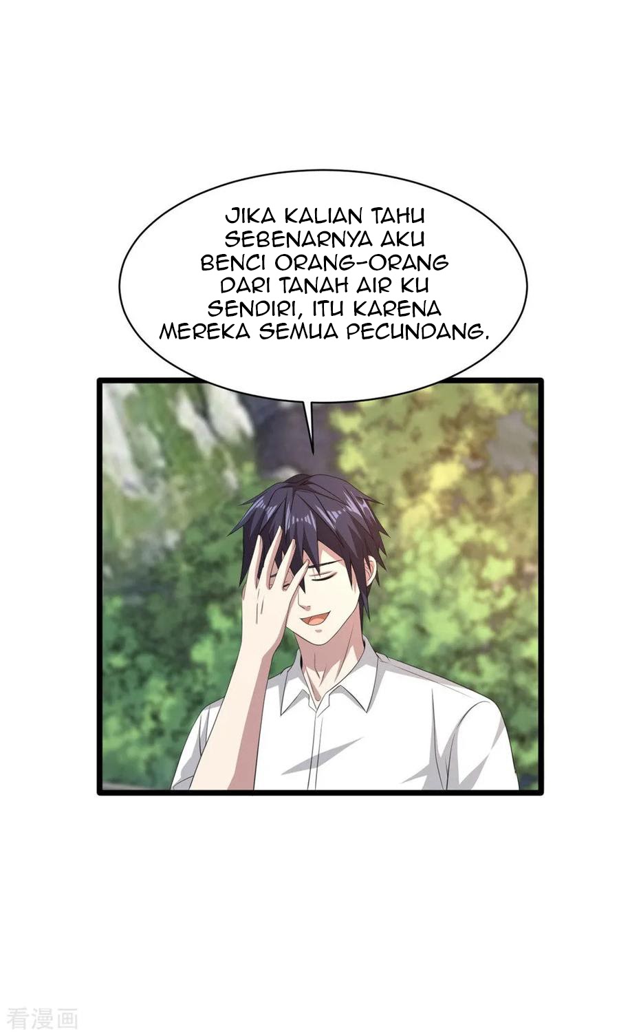 Dushi Xiewang Chapter 56 - halaman 6