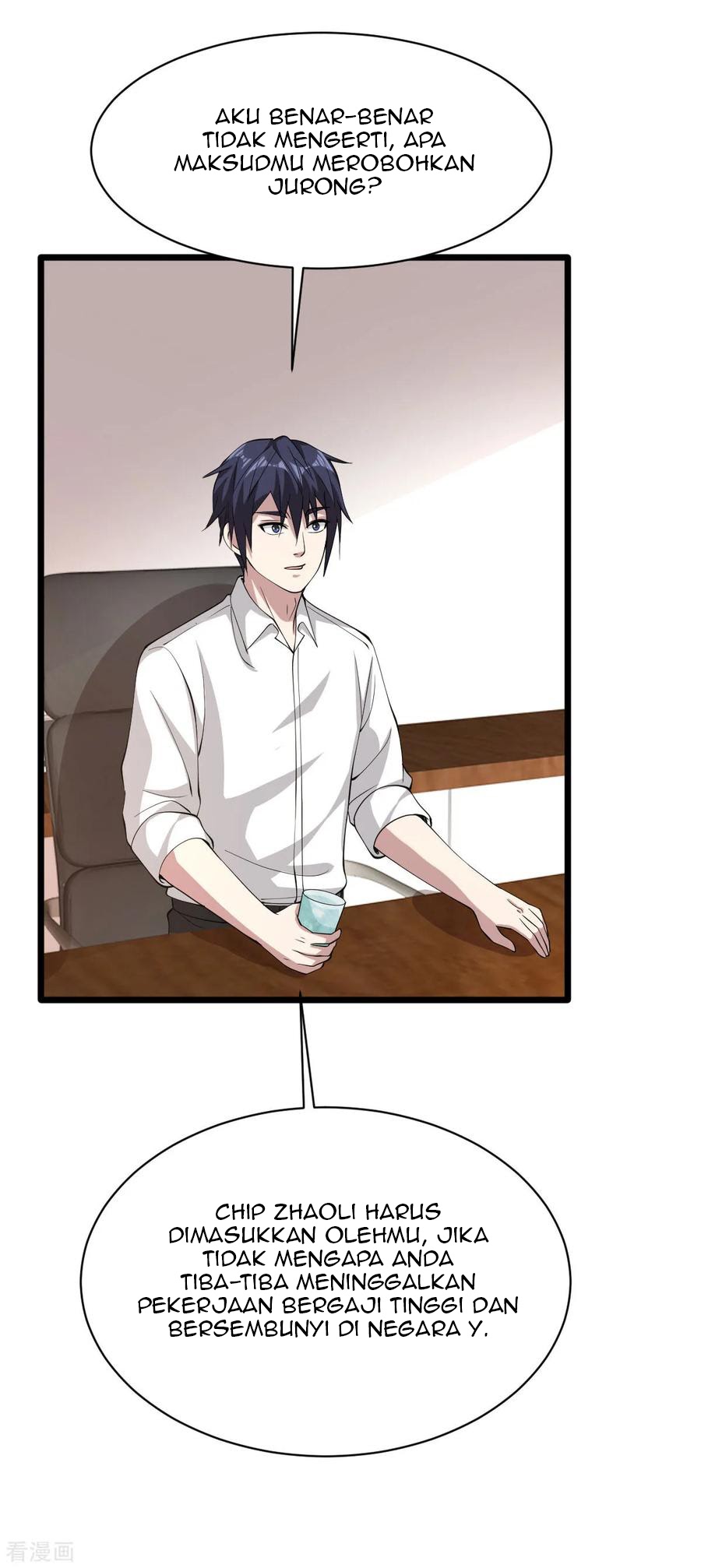 Dushi Xiewang Chapter 57 - halaman 10
