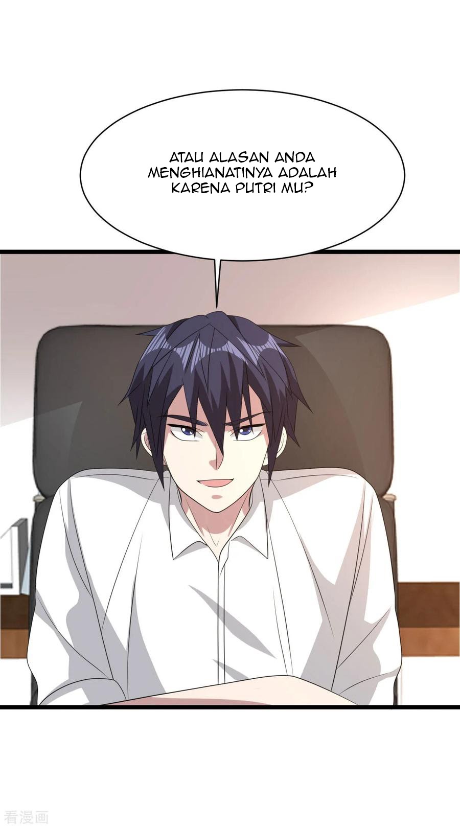 Dushi Xiewang Chapter 57 - halaman 15