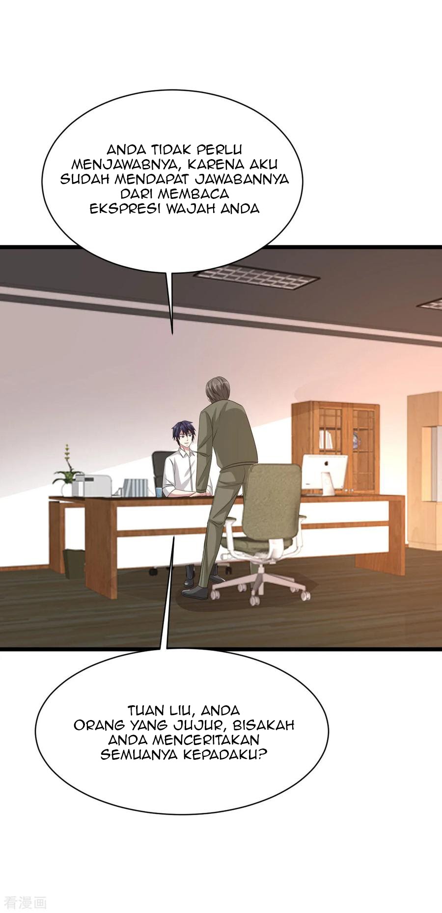 Dushi Xiewang Chapter 57 - halaman 19