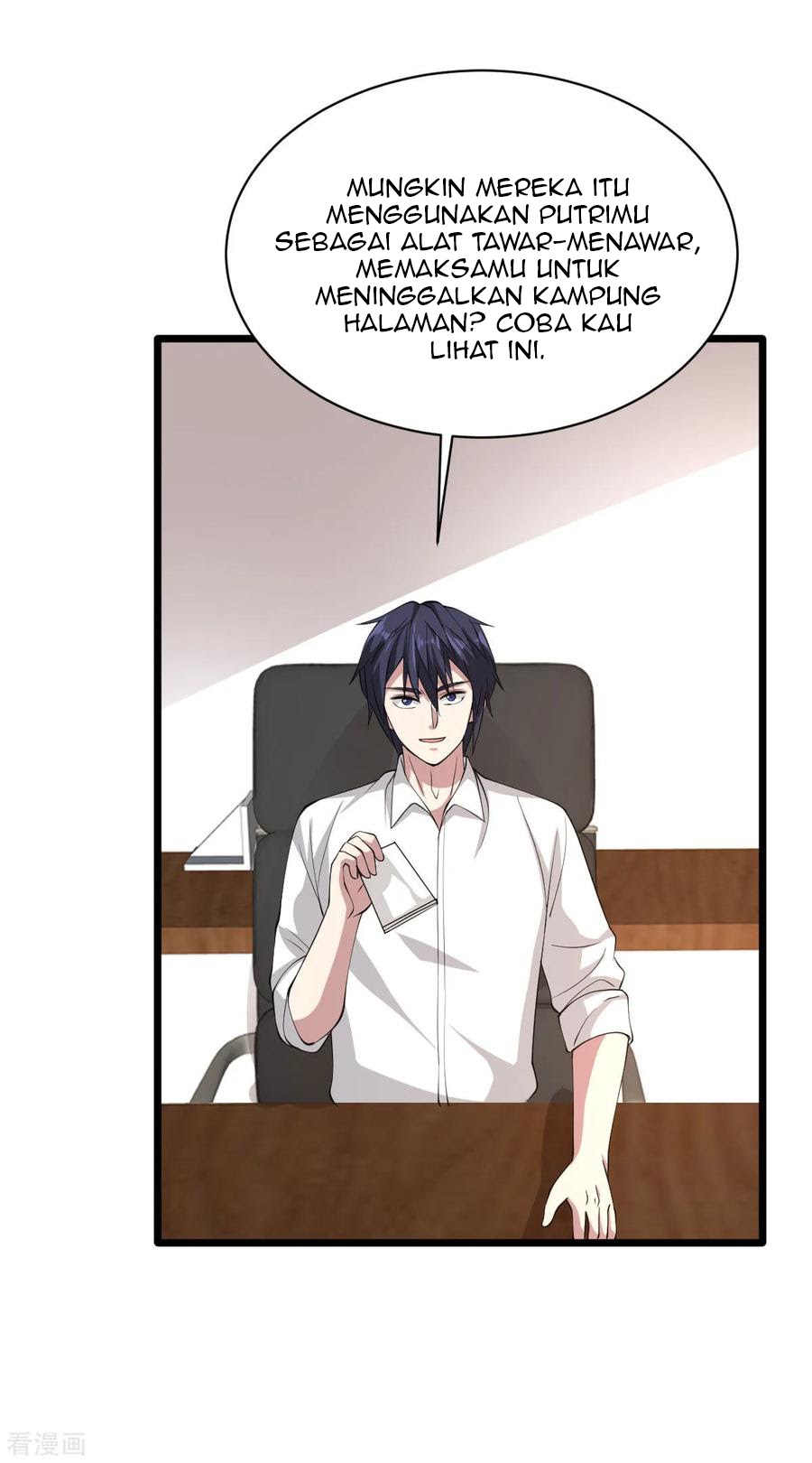 Dushi Xiewang Chapter 57 - halaman 25