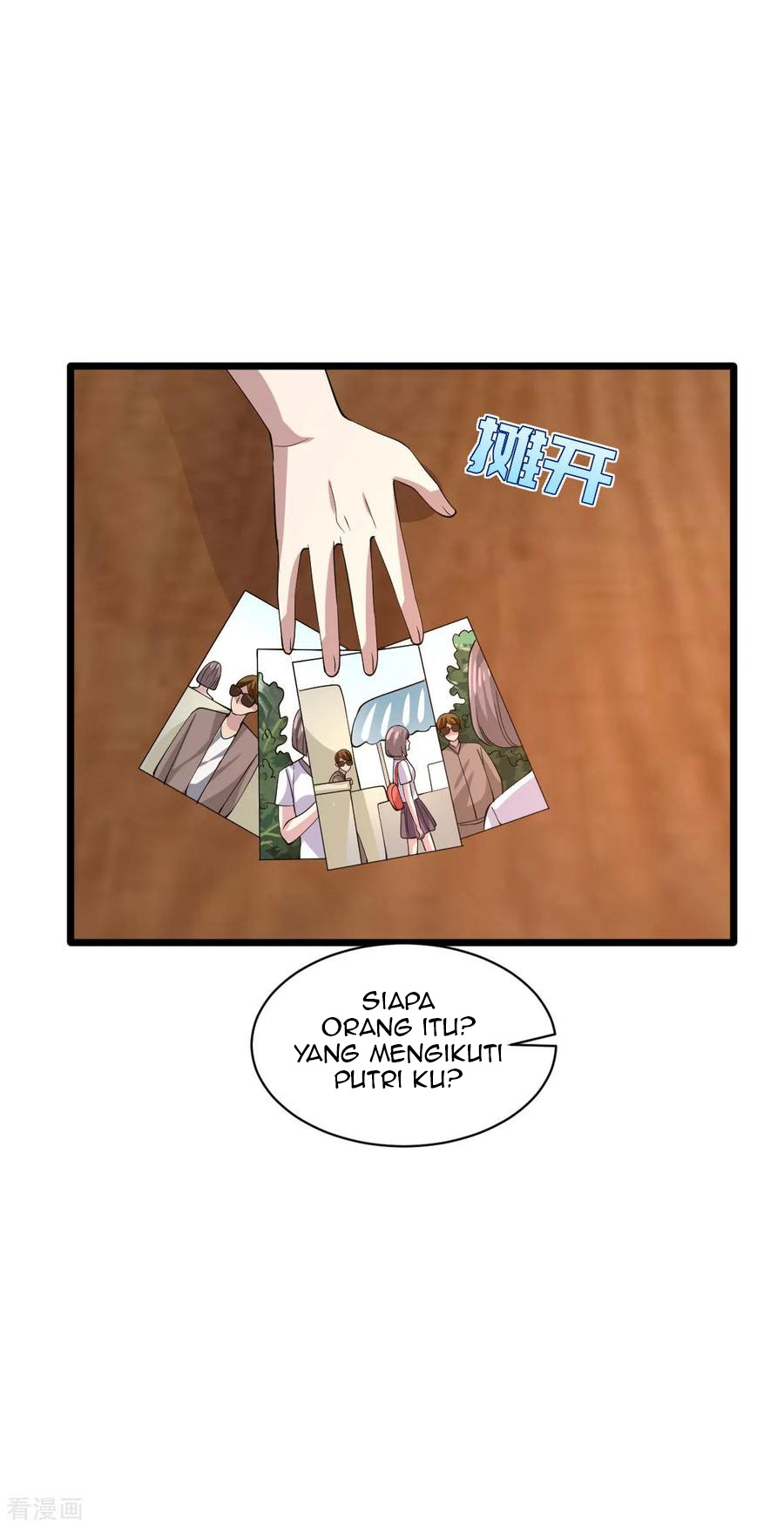 Dushi Xiewang Chapter 57 - halaman 26