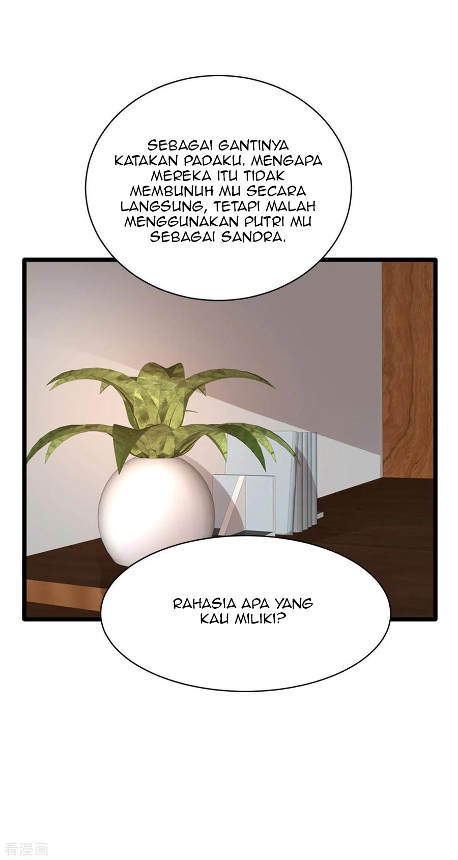 Dushi Xiewang Chapter 57 - halaman 30