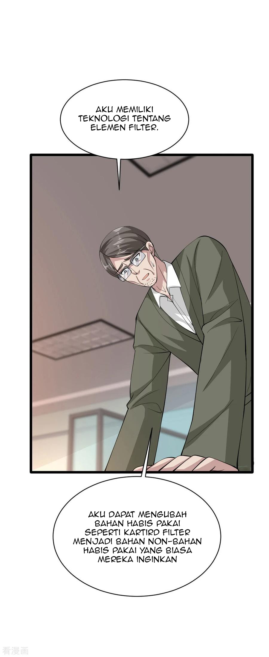 Dushi Xiewang Chapter 57 - halaman 31