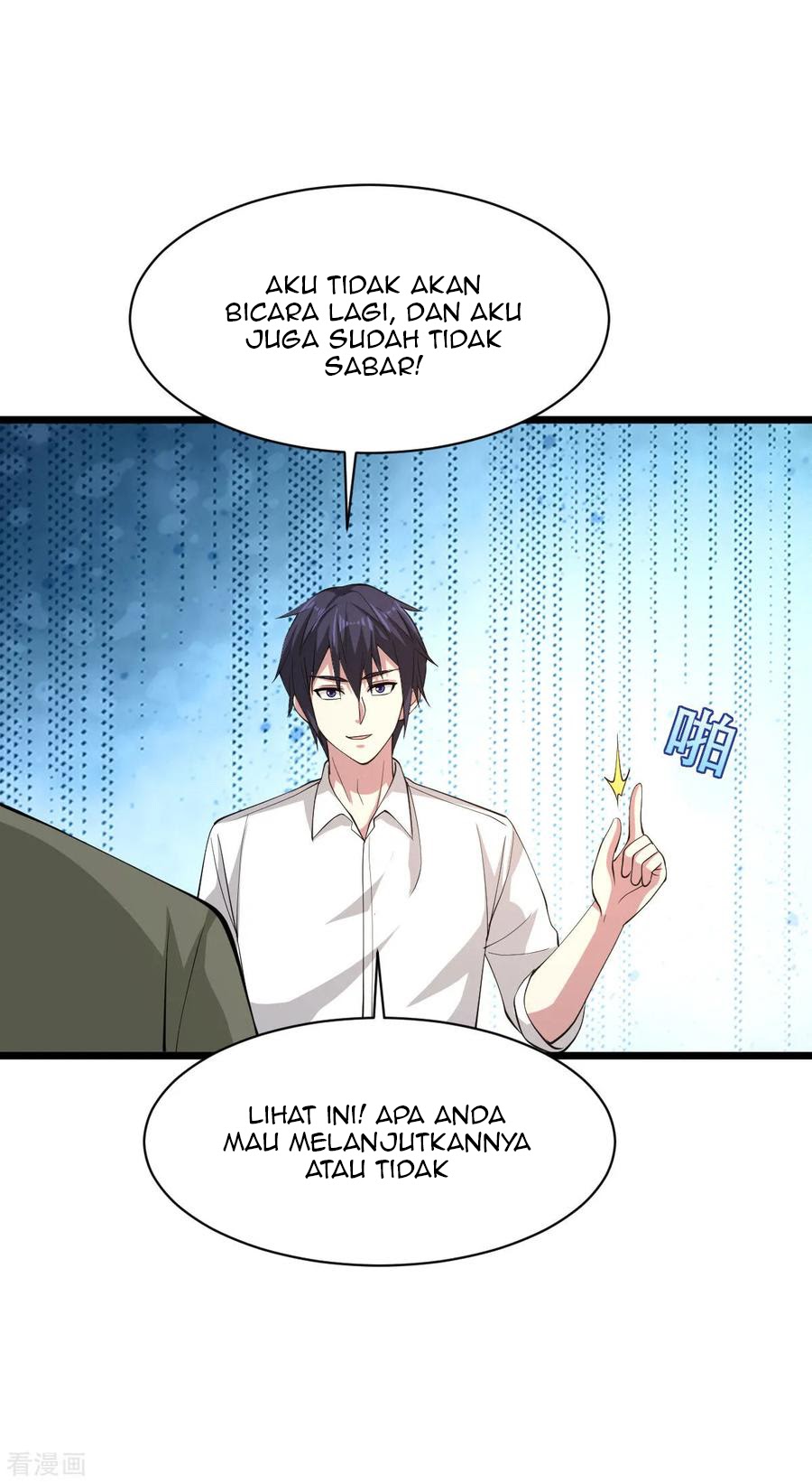 Dushi Xiewang Chapter 57 - halaman 34