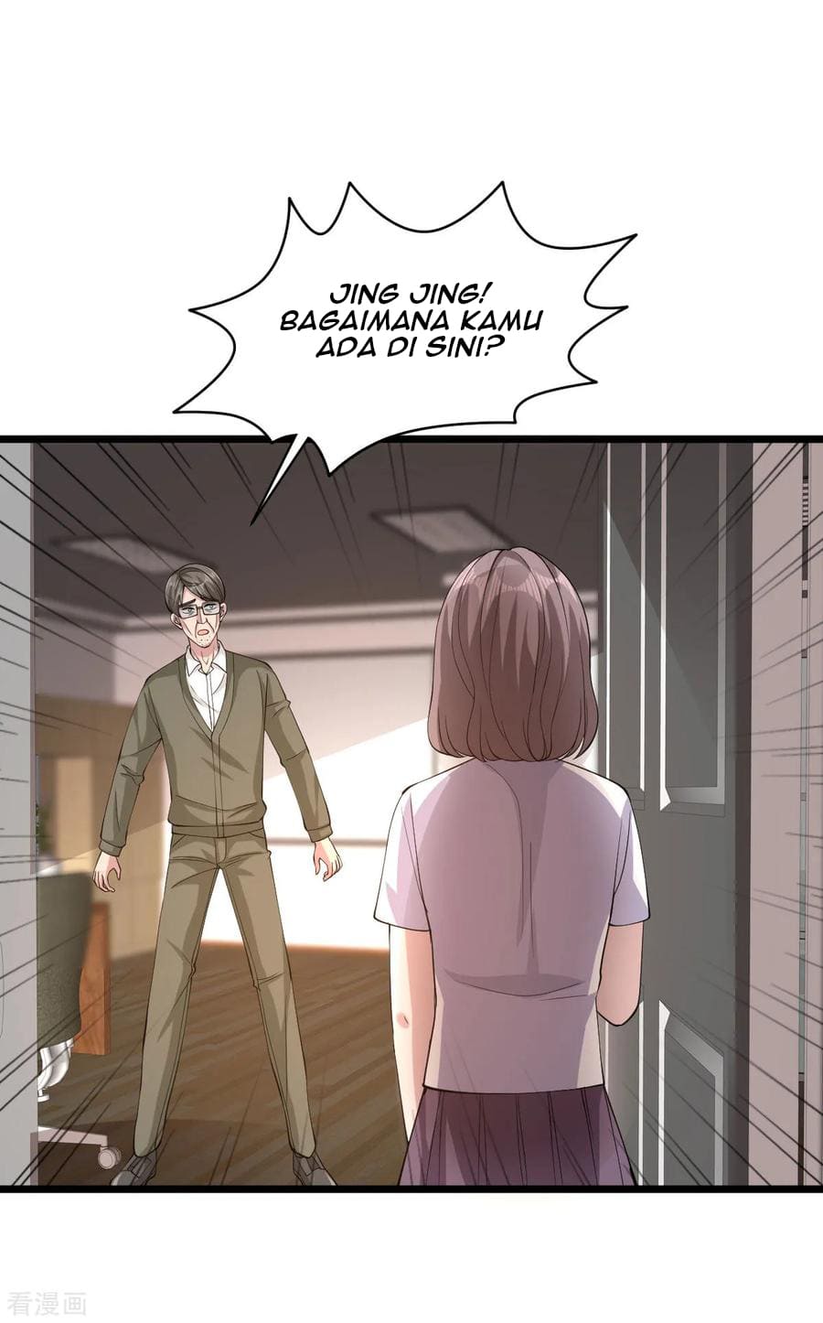 Dushi Xiewang Chapter 58 - halaman 1