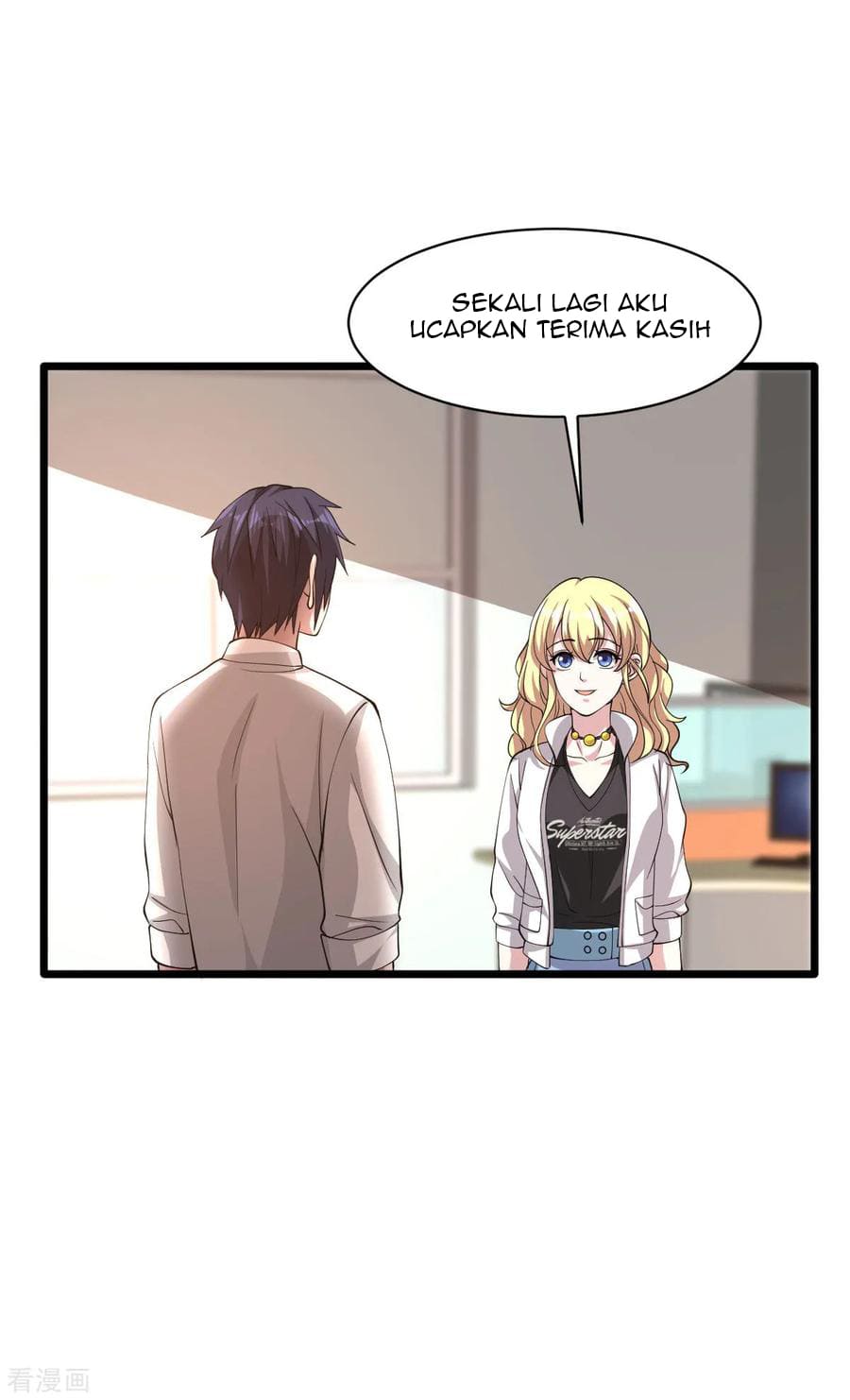 Dushi Xiewang Chapter 58 - halaman 11