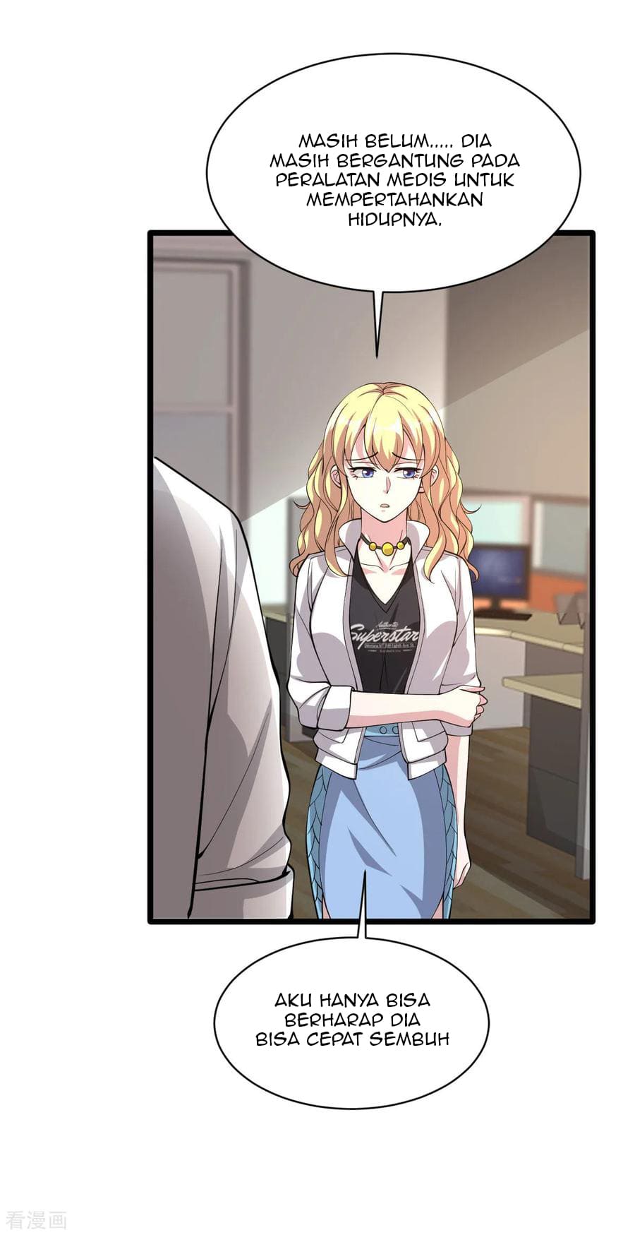 Dushi Xiewang Chapter 58 - halaman 13