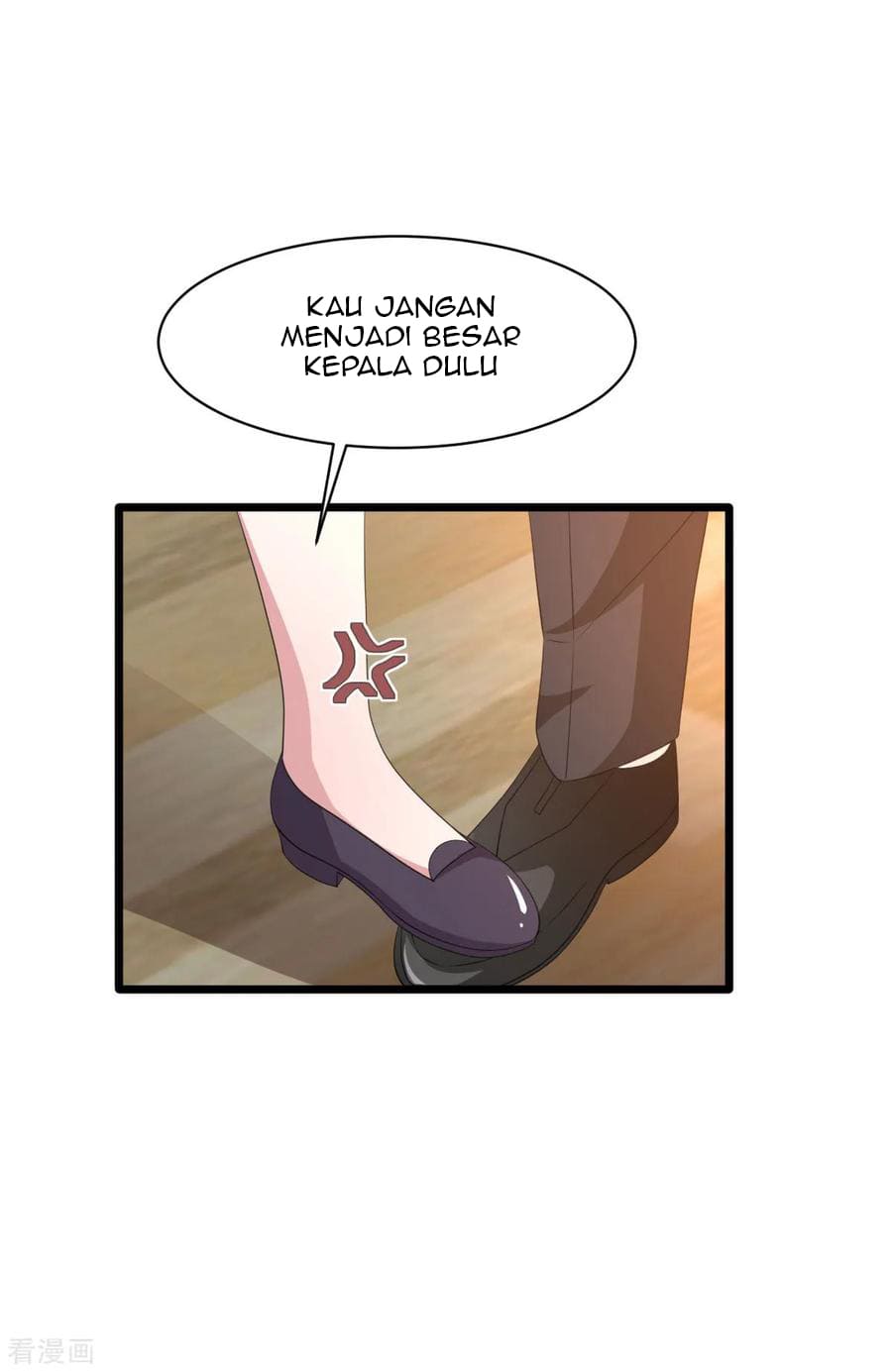 Dushi Xiewang Chapter 58 - halaman 17
