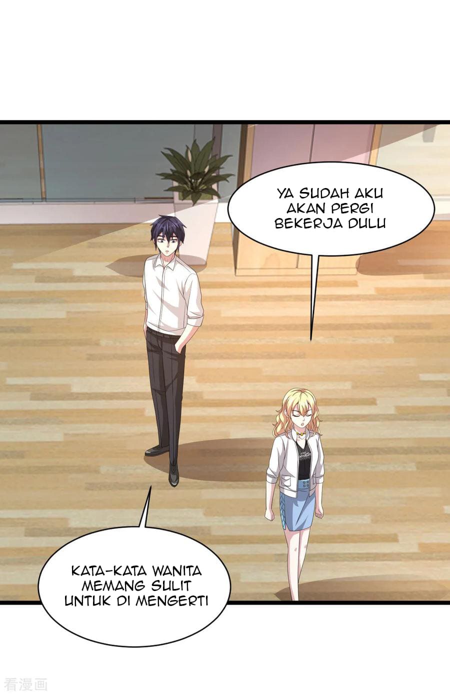Dushi Xiewang Chapter 58 - halaman 18