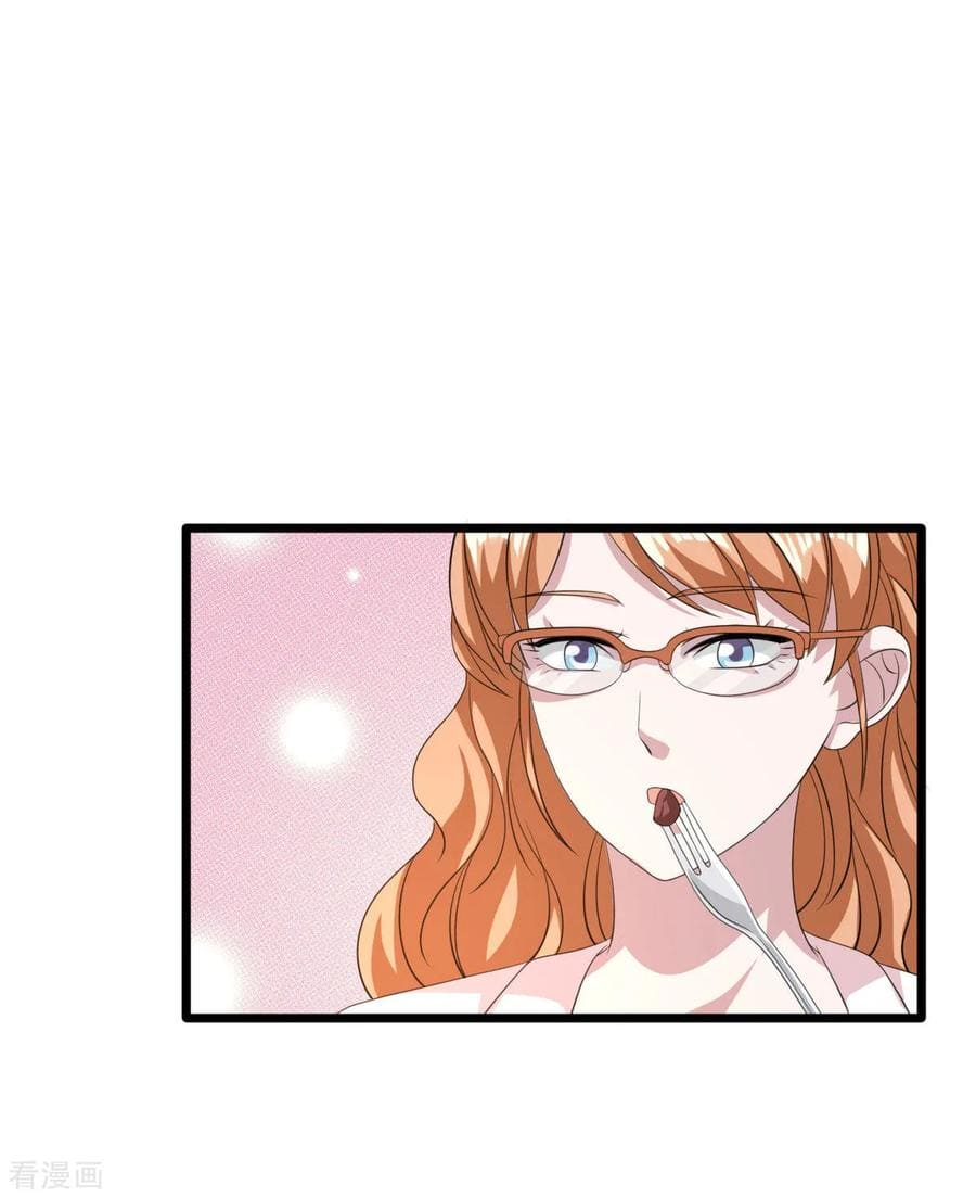 Dushi Xiewang Chapter 58 - halaman 25