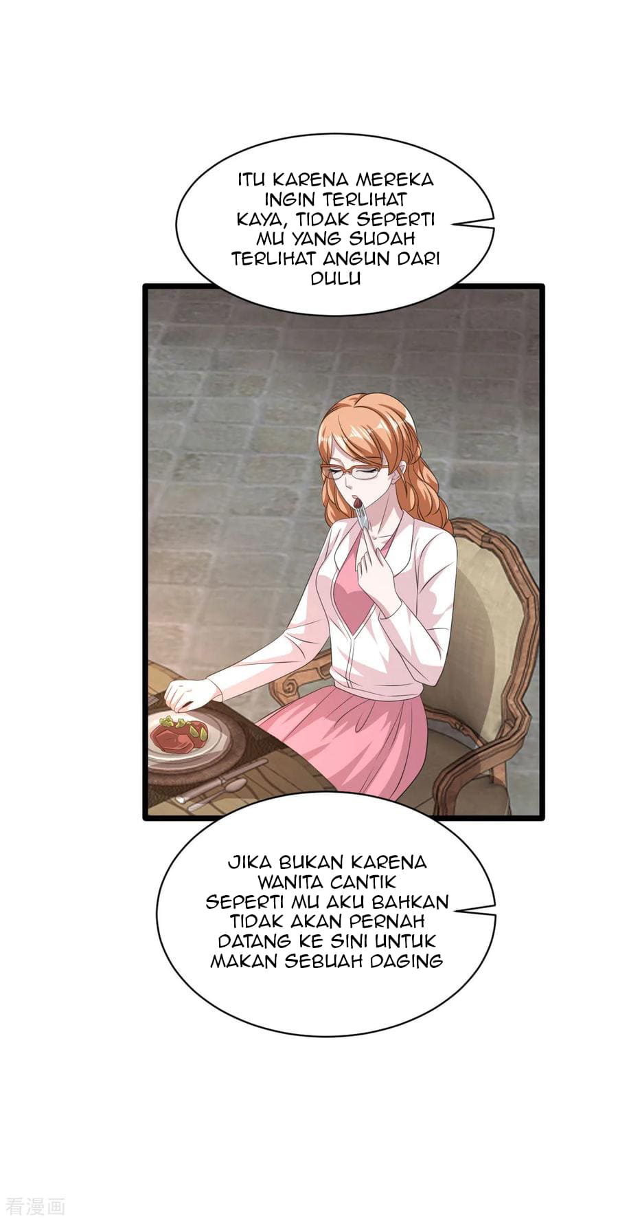 Dushi Xiewang Chapter 58 - halaman 27