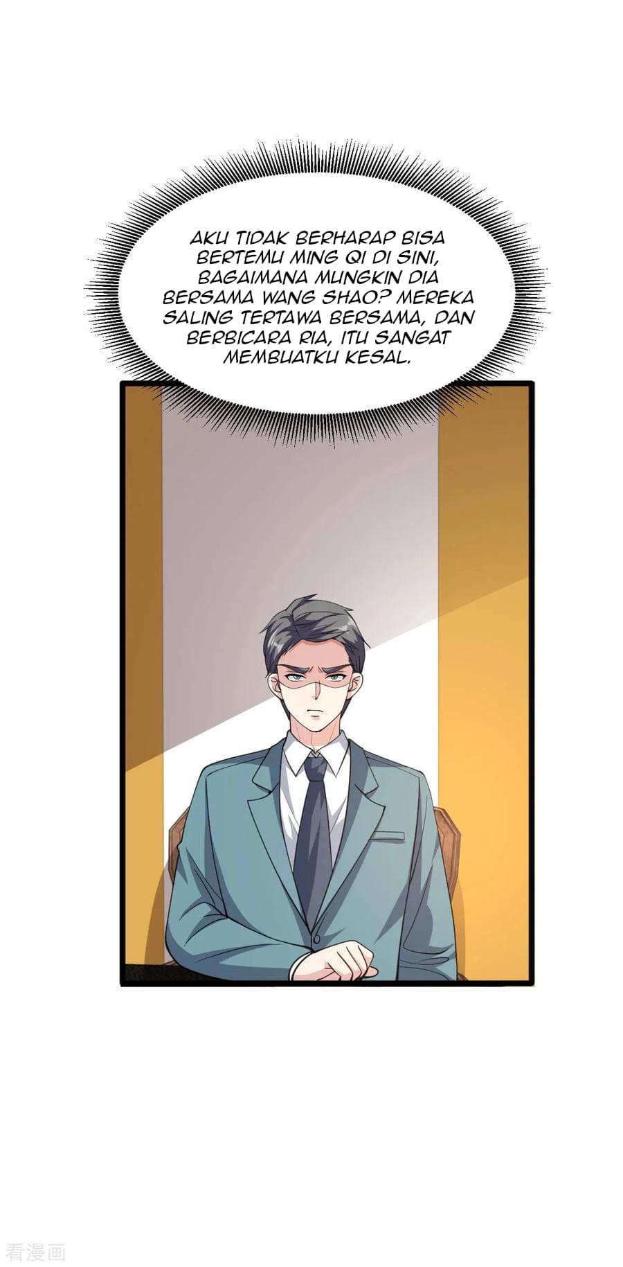 Dushi Xiewang Chapter 58 - halaman 33