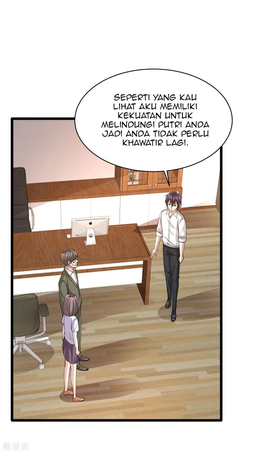 Dushi Xiewang Chapter 58 - halaman 5