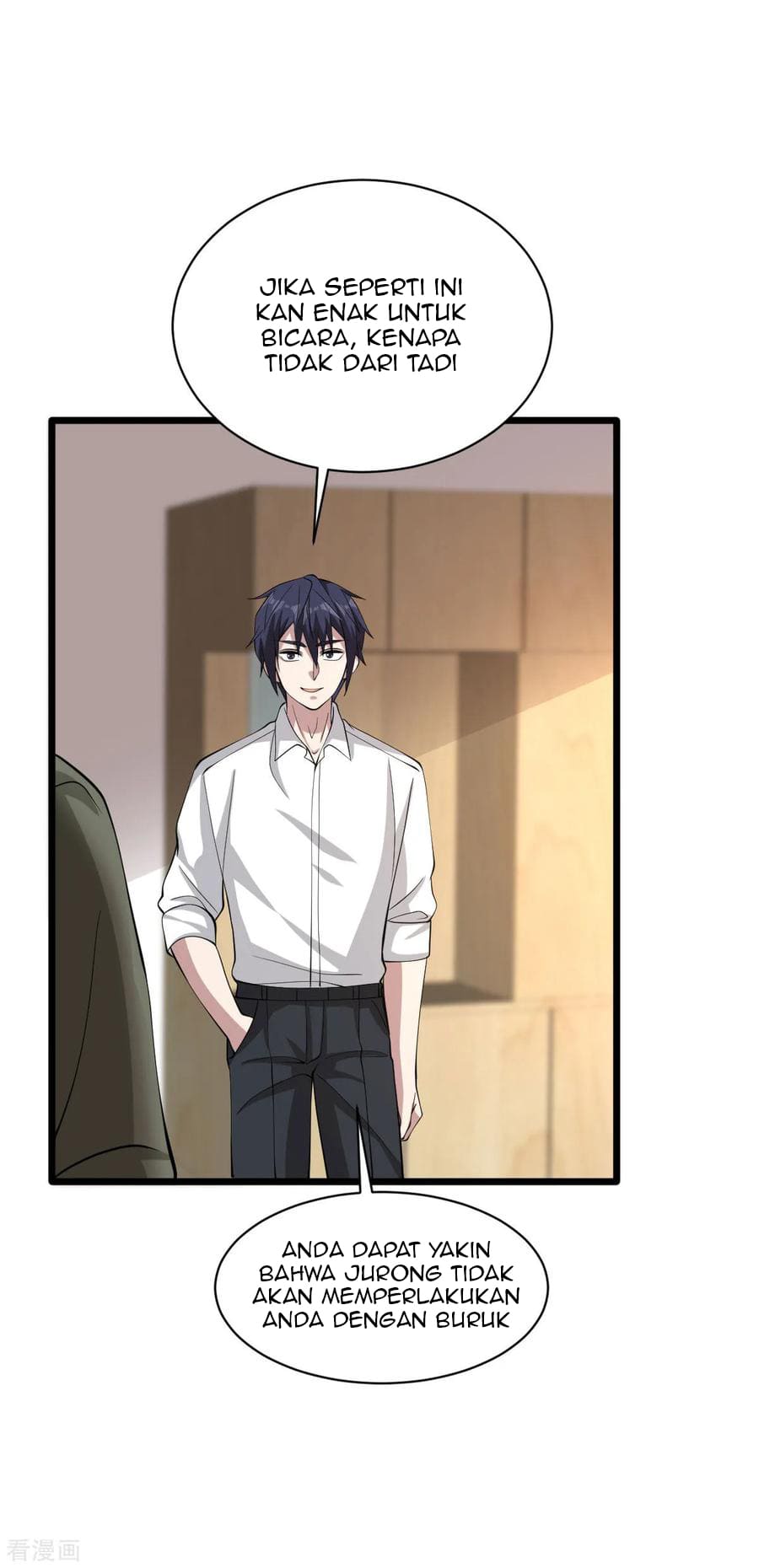 Dushi Xiewang Chapter 58 - halaman 9