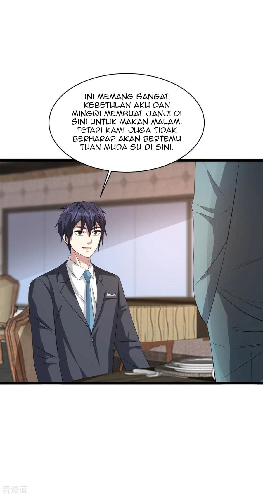 Dushi Xiewang Chapter 59 - halaman 1