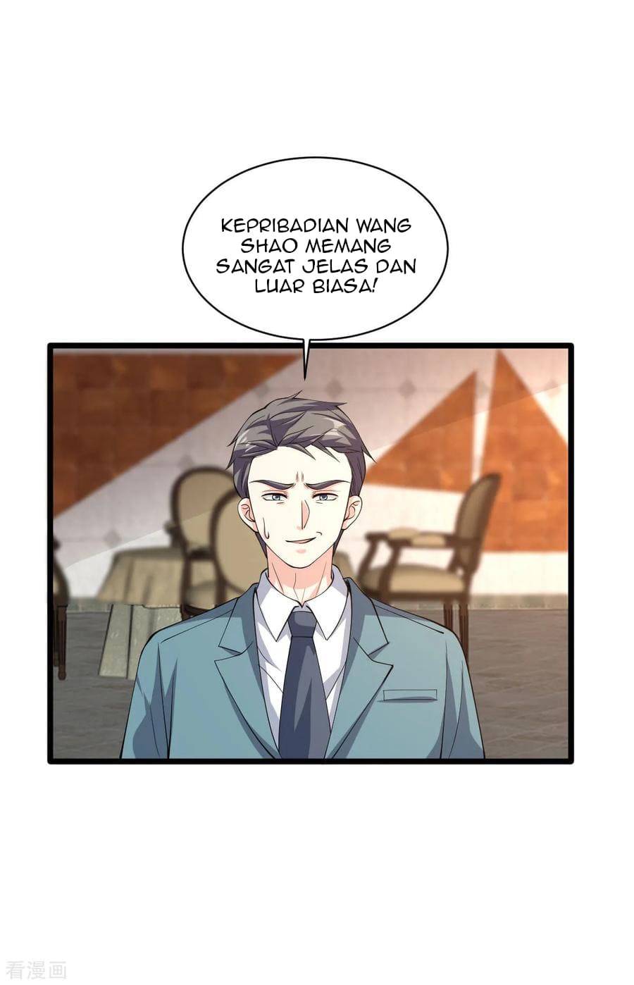 Dushi Xiewang Chapter 59 - halaman 11