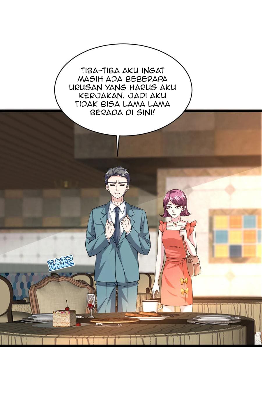 Dushi Xiewang Chapter 59 - halaman 12
