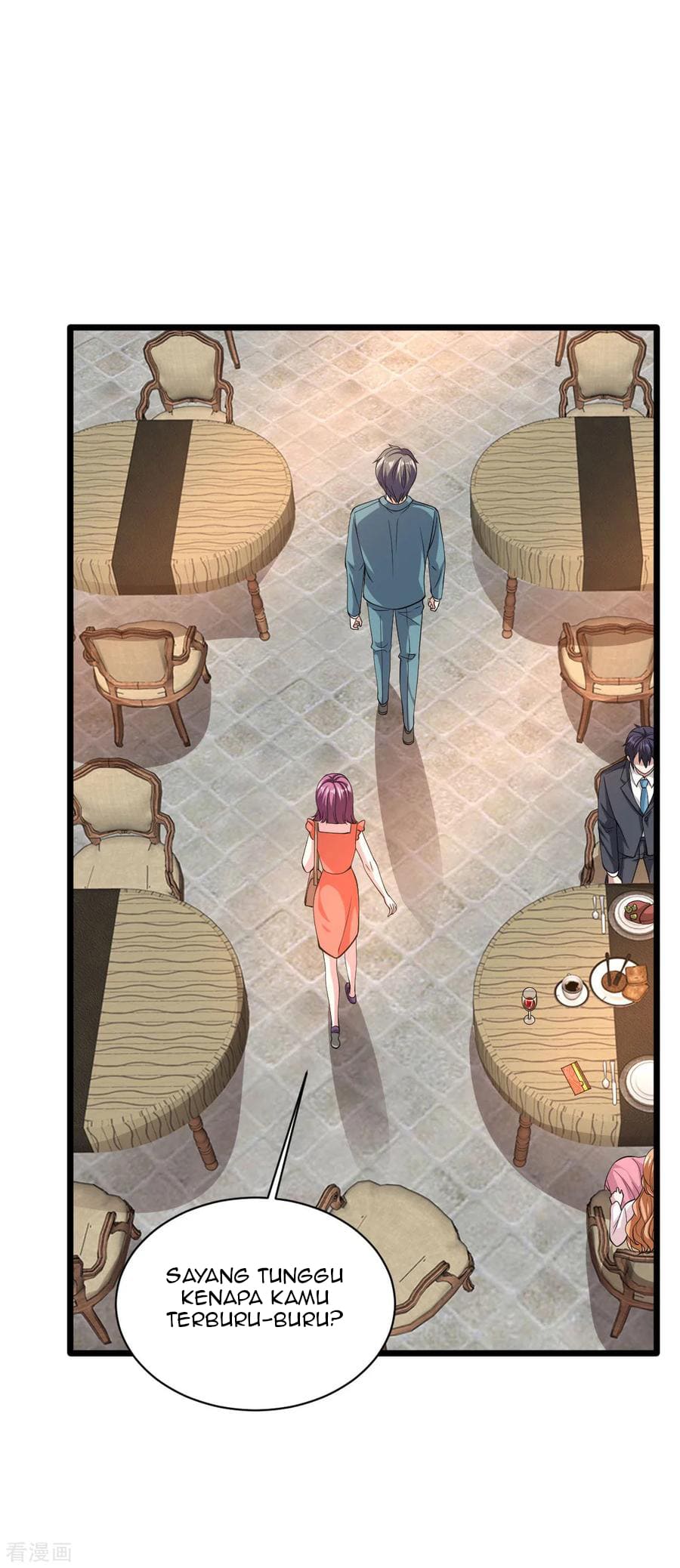 Dushi Xiewang Chapter 59 - halaman 15