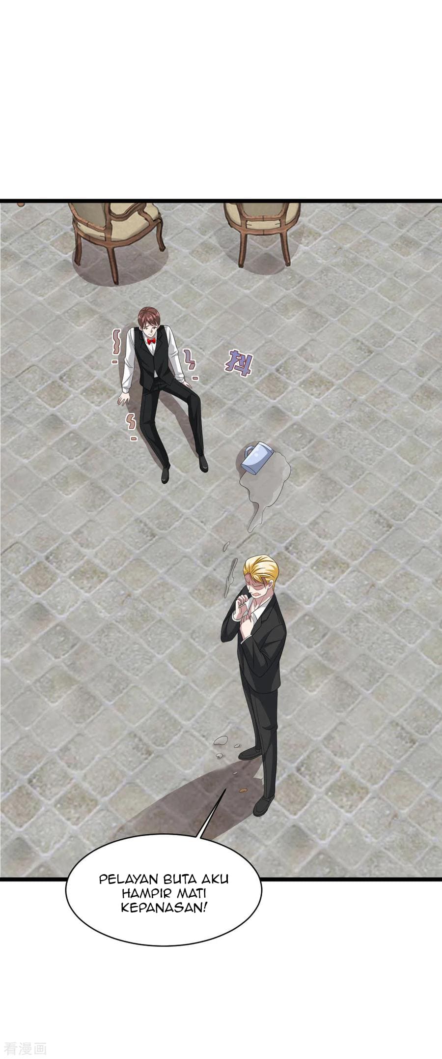 Dushi Xiewang Chapter 59 - halaman 17