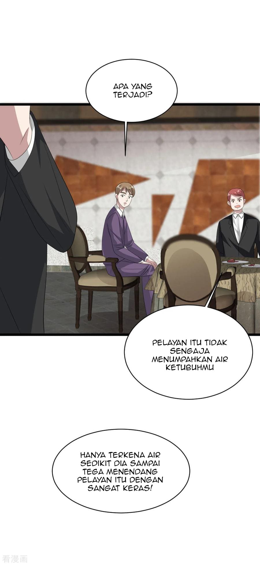 Dushi Xiewang Chapter 59 - halaman 18