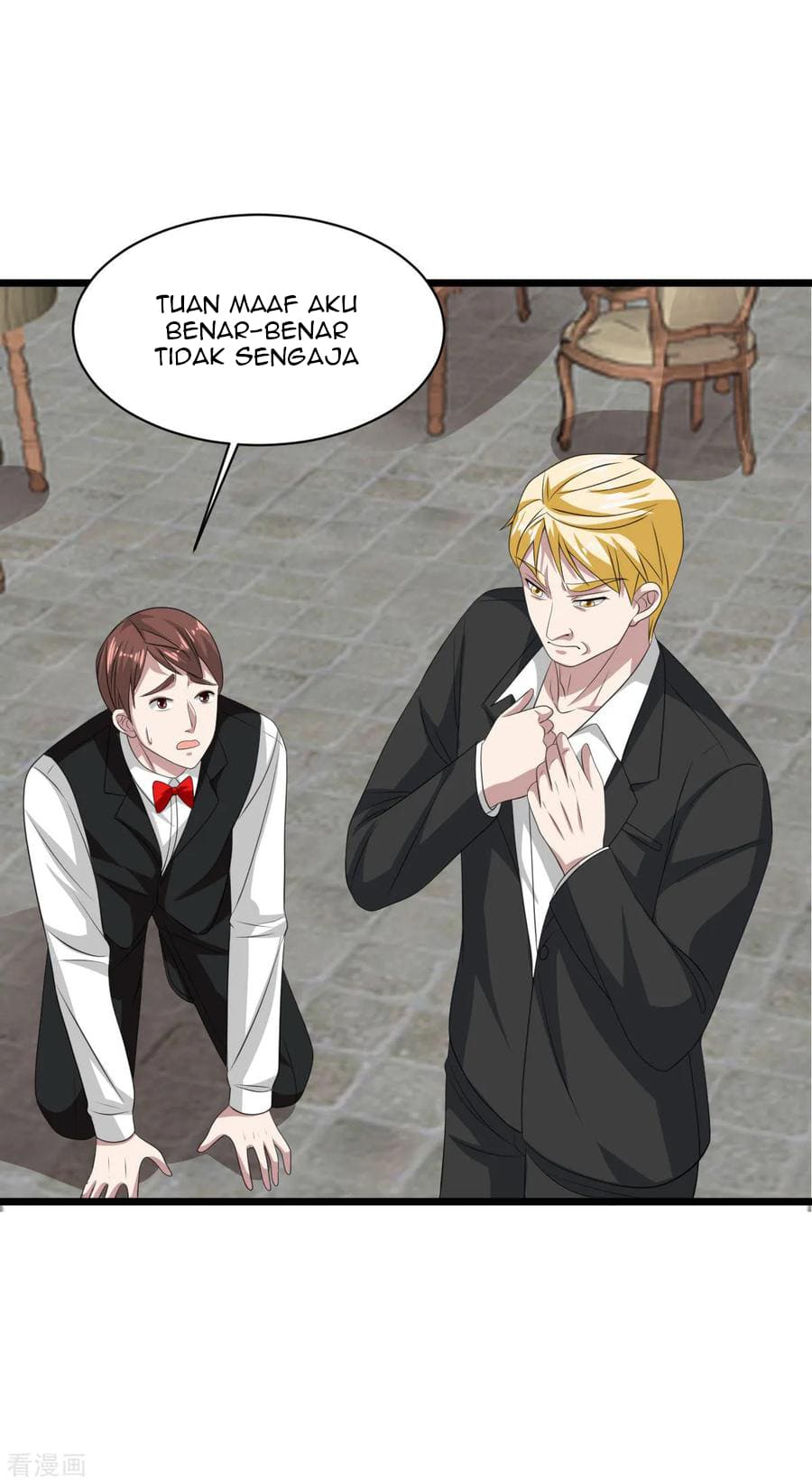 Dushi Xiewang Chapter 59 - halaman 19