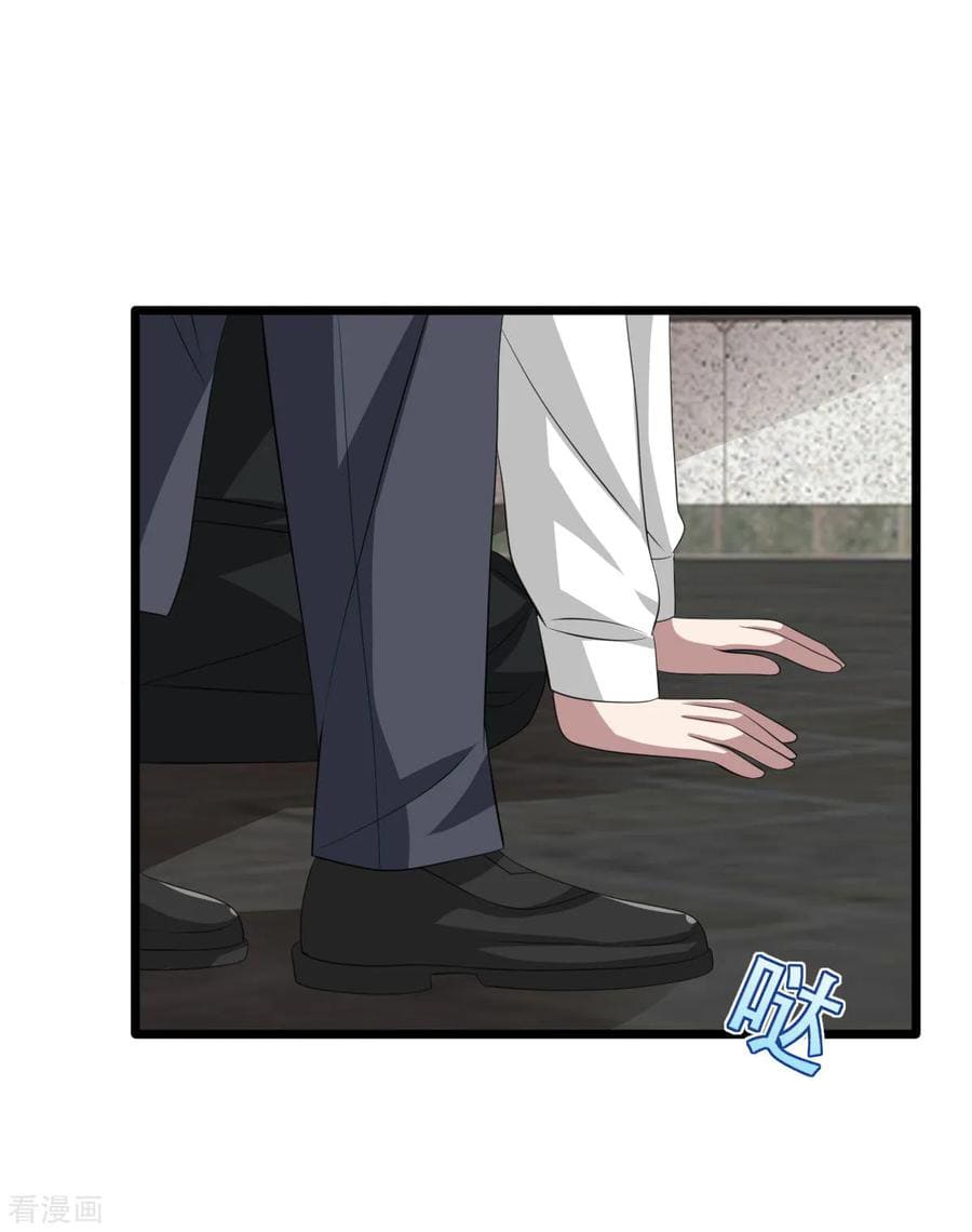 Dushi Xiewang Chapter 59 - halaman 20