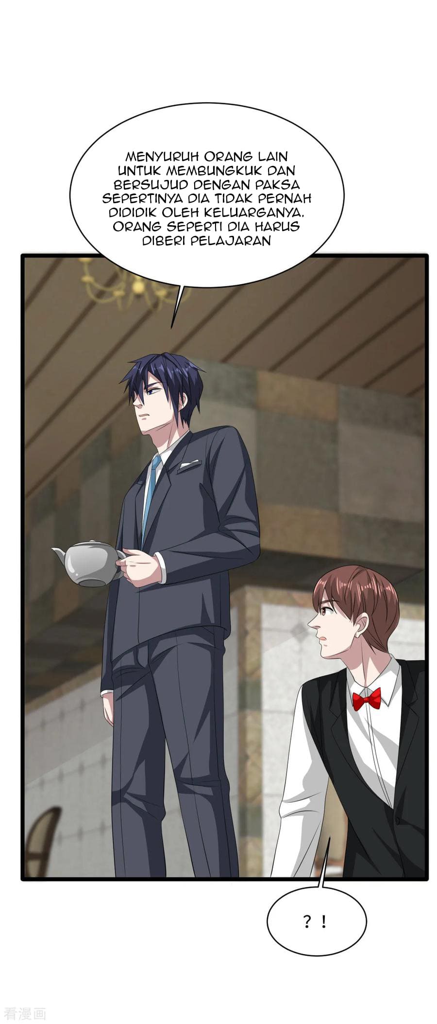 Dushi Xiewang Chapter 59 - halaman 21