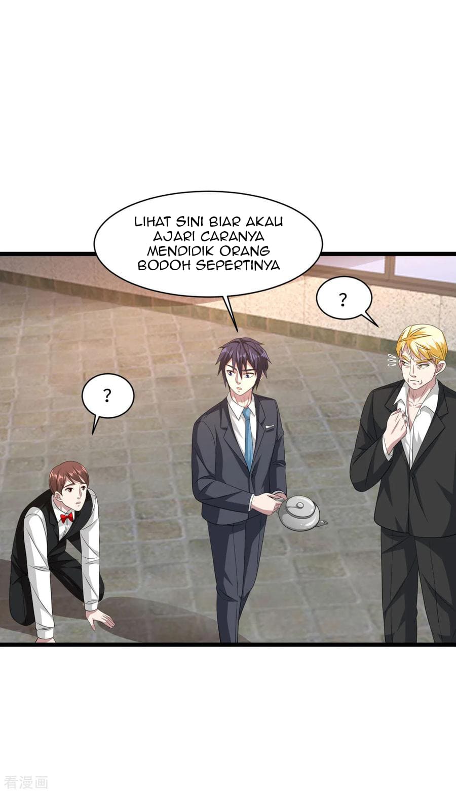 Dushi Xiewang Chapter 59 - halaman 22