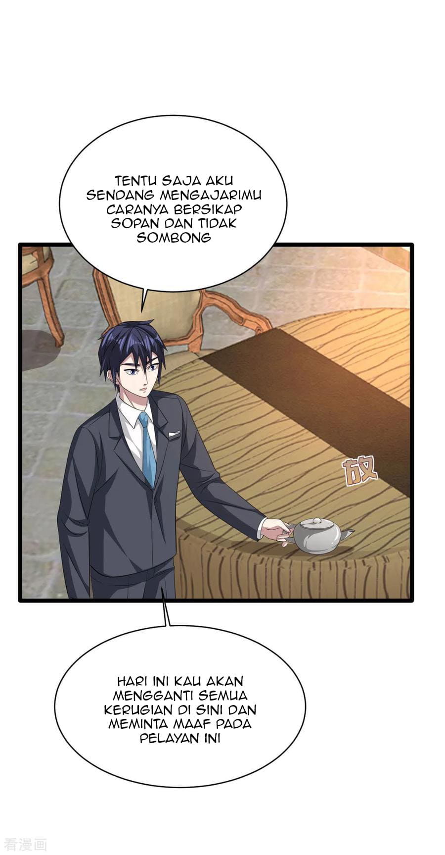 Dushi Xiewang Chapter 59 - halaman 25