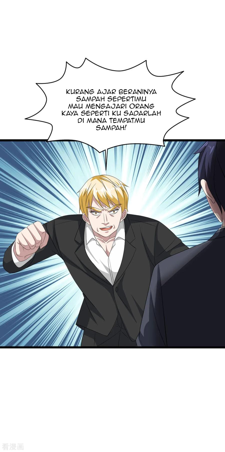 Dushi Xiewang Chapter 59 - halaman 26