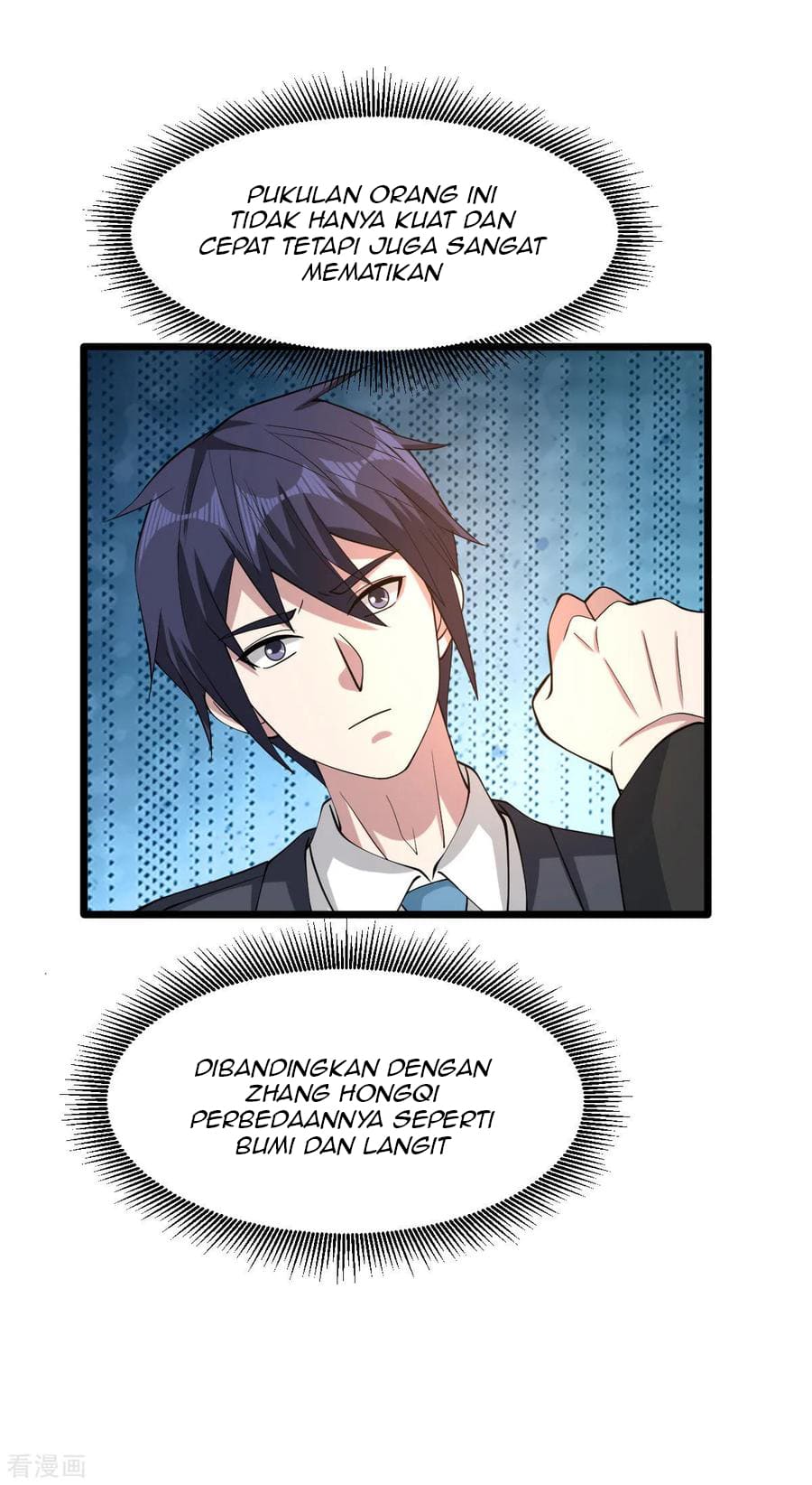 Dushi Xiewang Chapter 59 - halaman 28