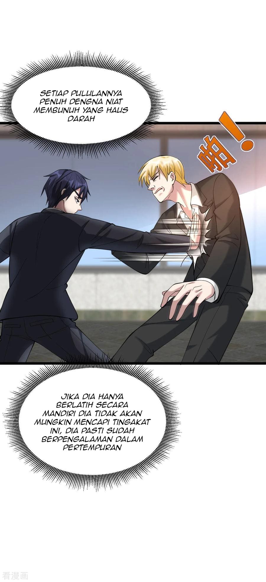 Dushi Xiewang Chapter 59 - halaman 29