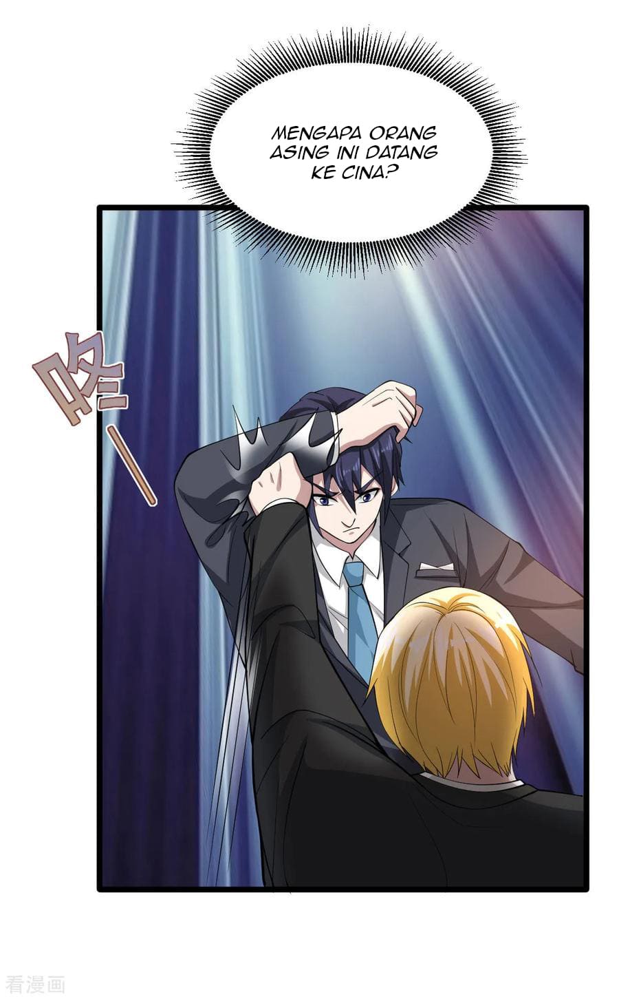 Dushi Xiewang Chapter 59 - halaman 30