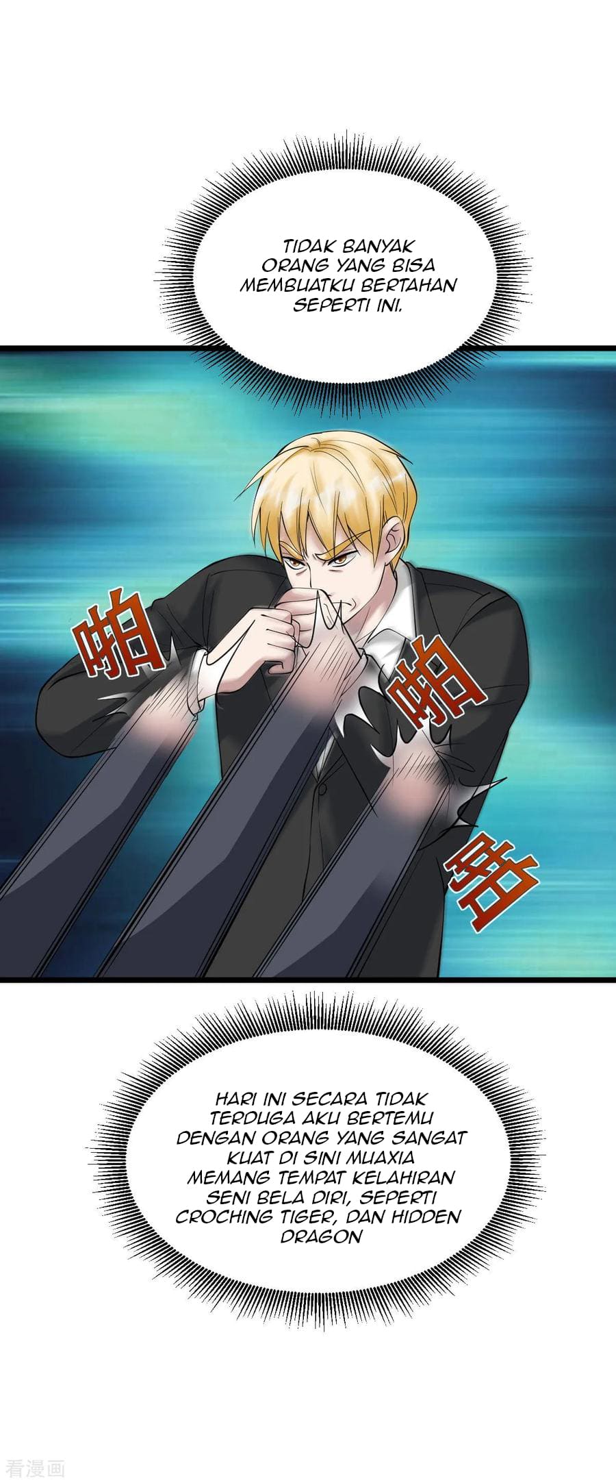 Dushi Xiewang Chapter 59 - halaman 31