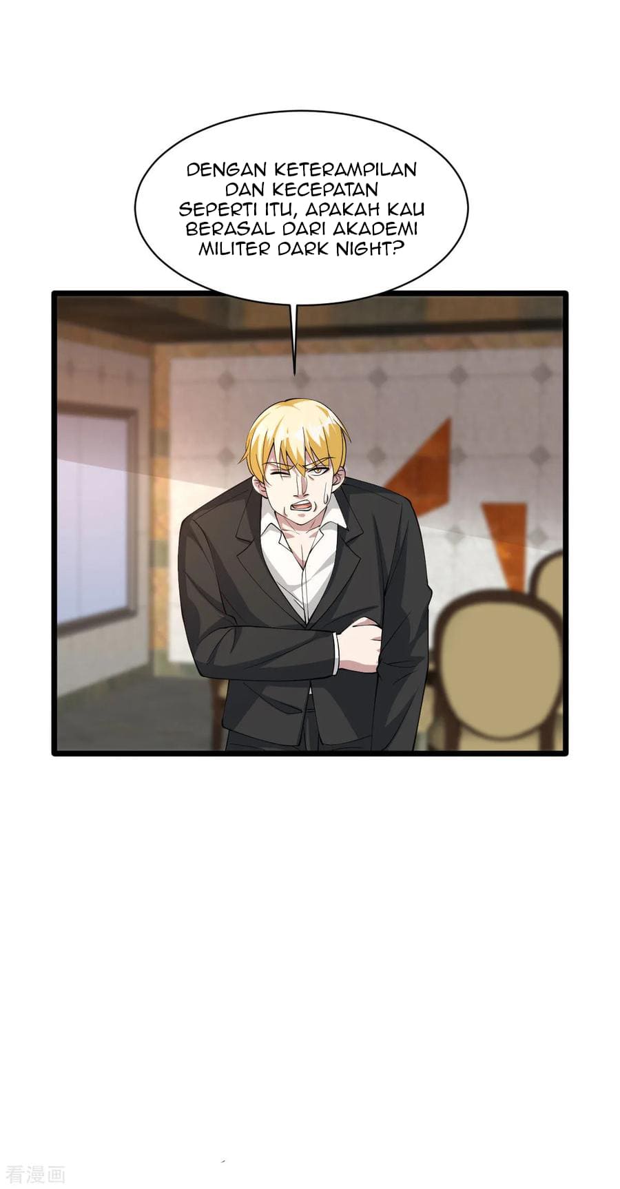 Dushi Xiewang Chapter 59 - halaman 34