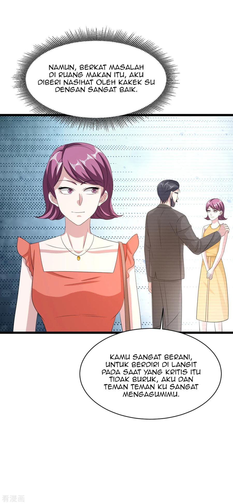 Dushi Xiewang Chapter 59 - halaman 5