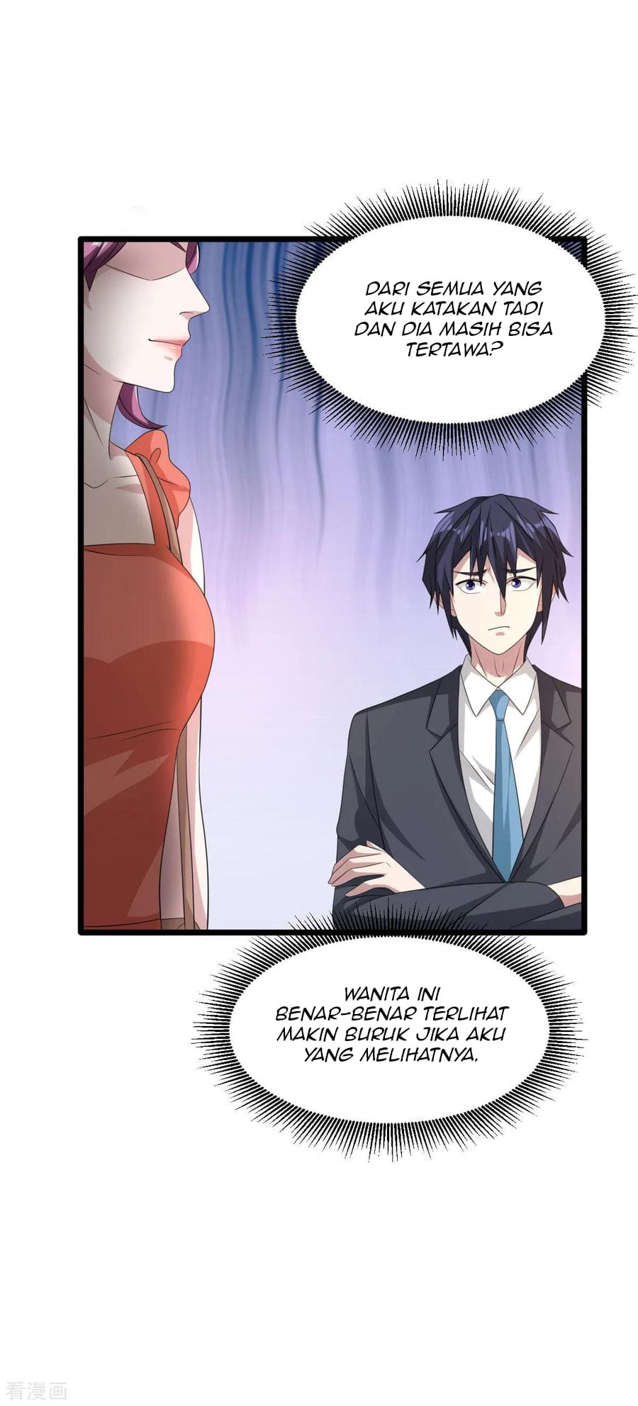 Dushi Xiewang Chapter 59 - halaman 6