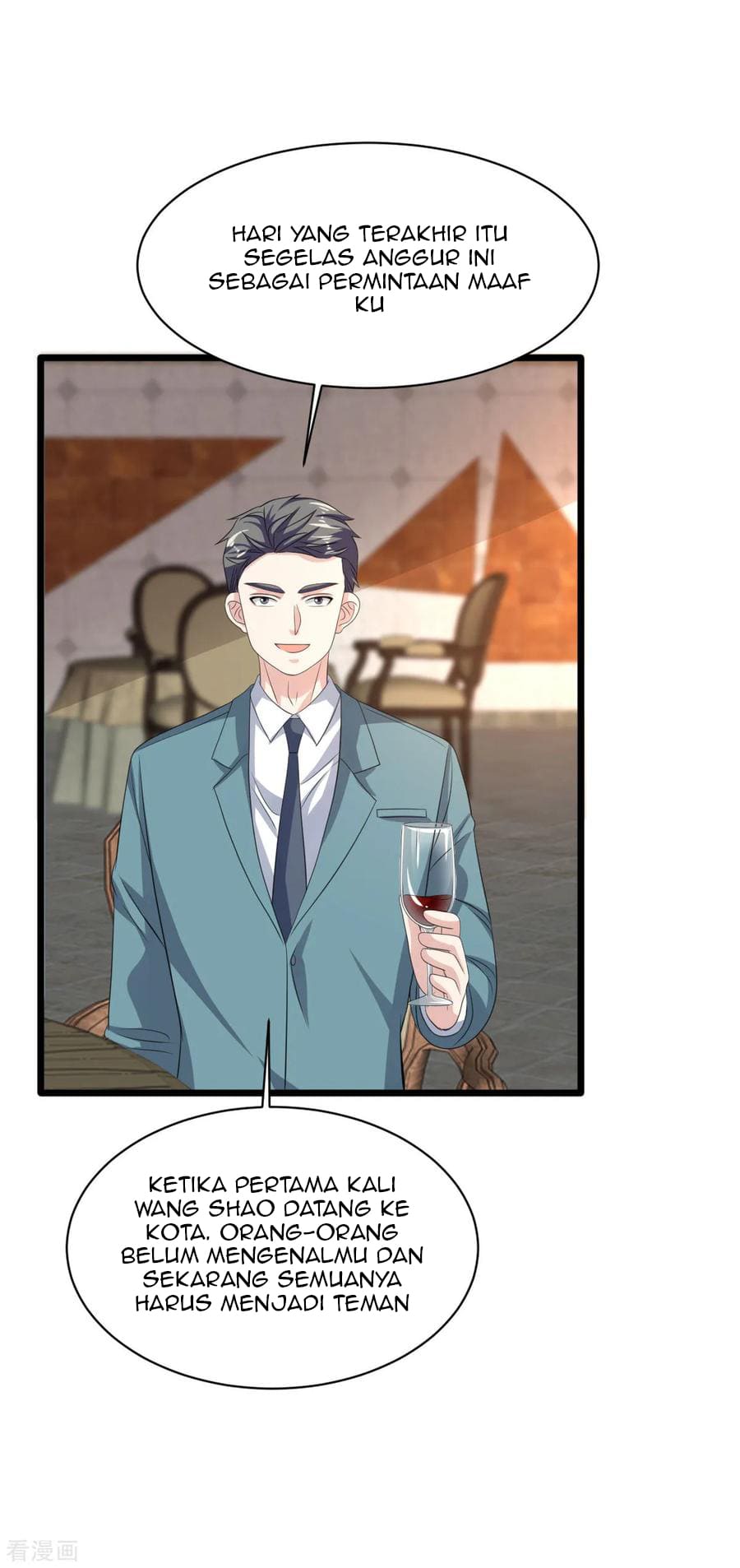 Dushi Xiewang Chapter 59 - halaman 8