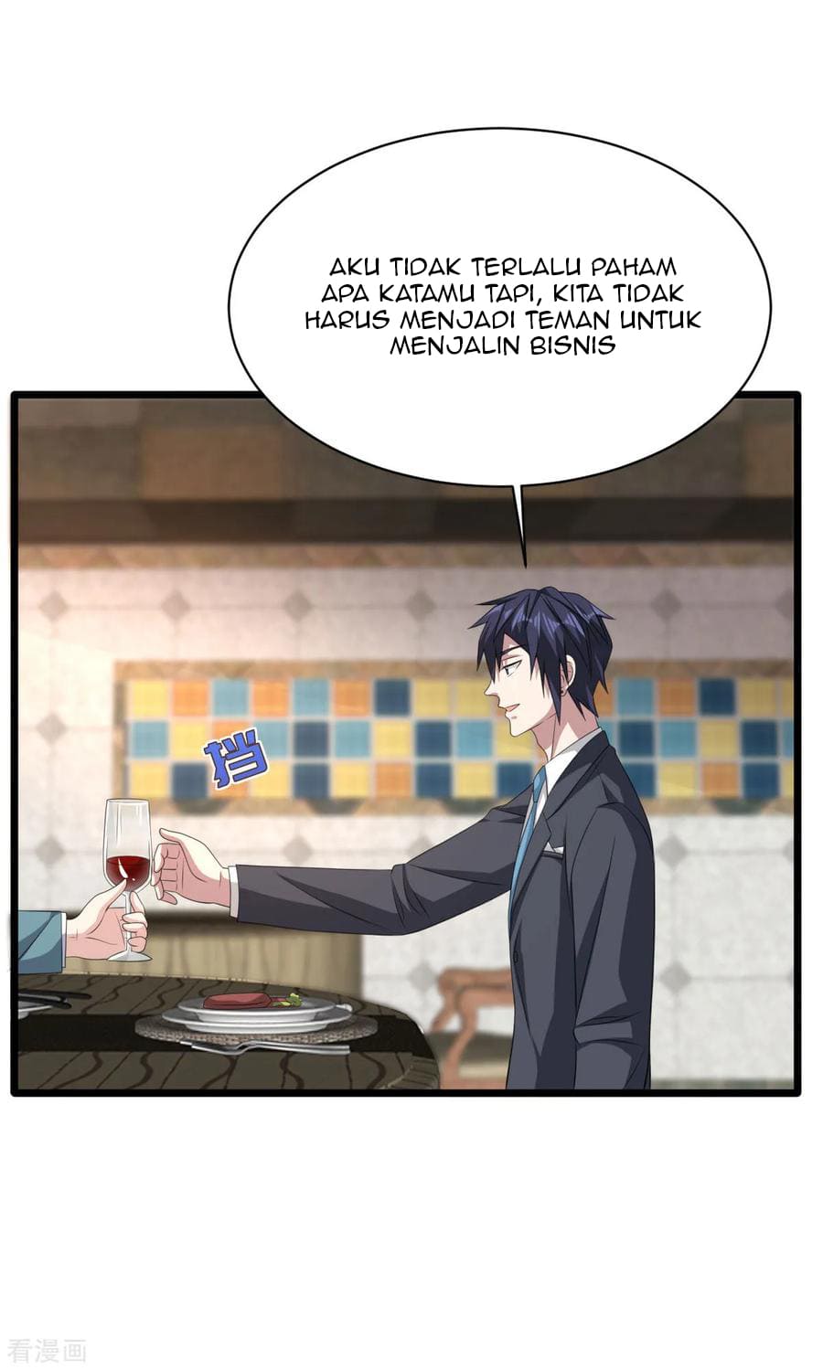 Dushi Xiewang Chapter 59 - halaman 9