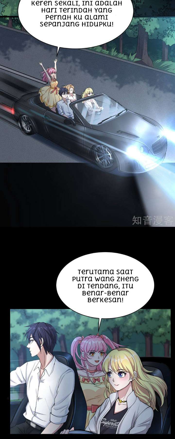 Dushi Xiewang Chapter 6 - halaman 14