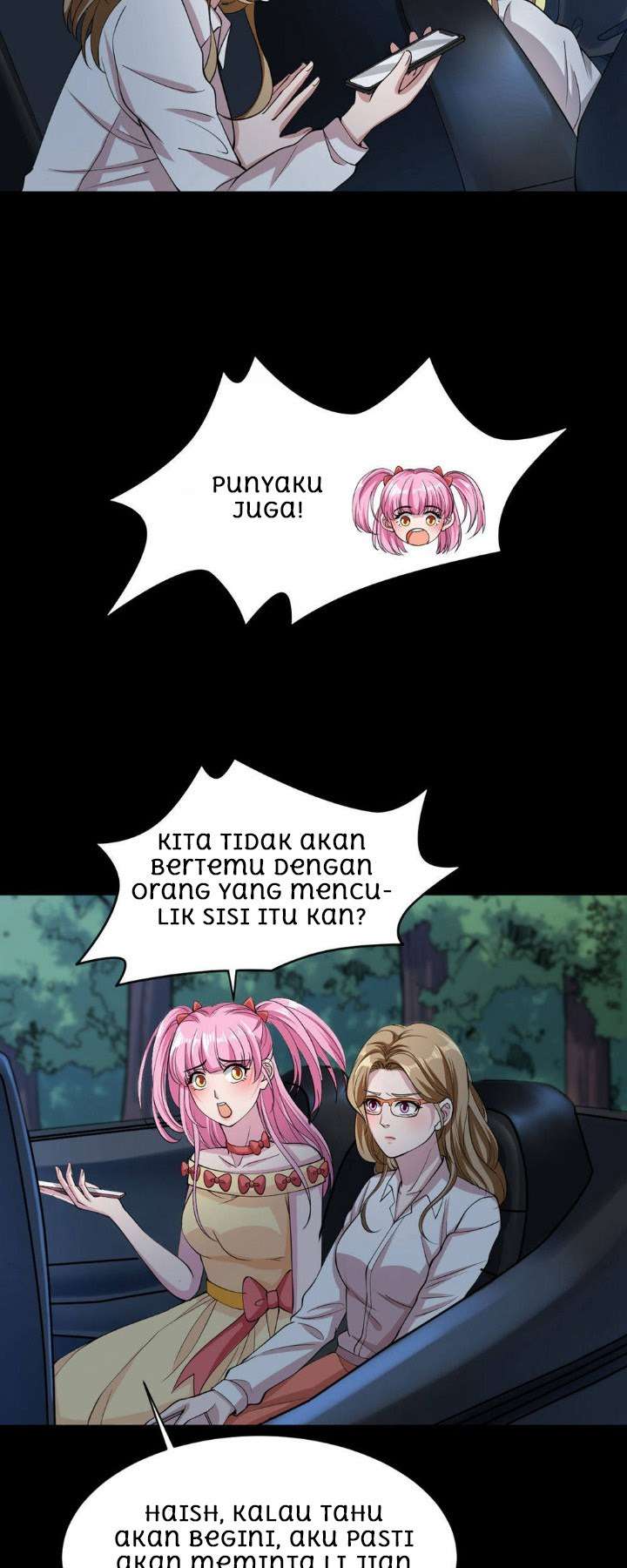 Dushi Xiewang Chapter 6 - halaman 23