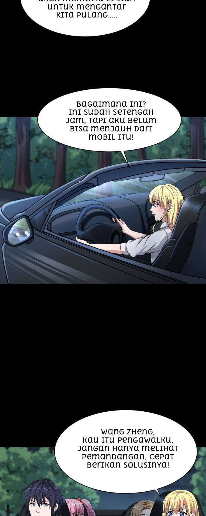 Dushi Xiewang Chapter 6 - halaman 24
