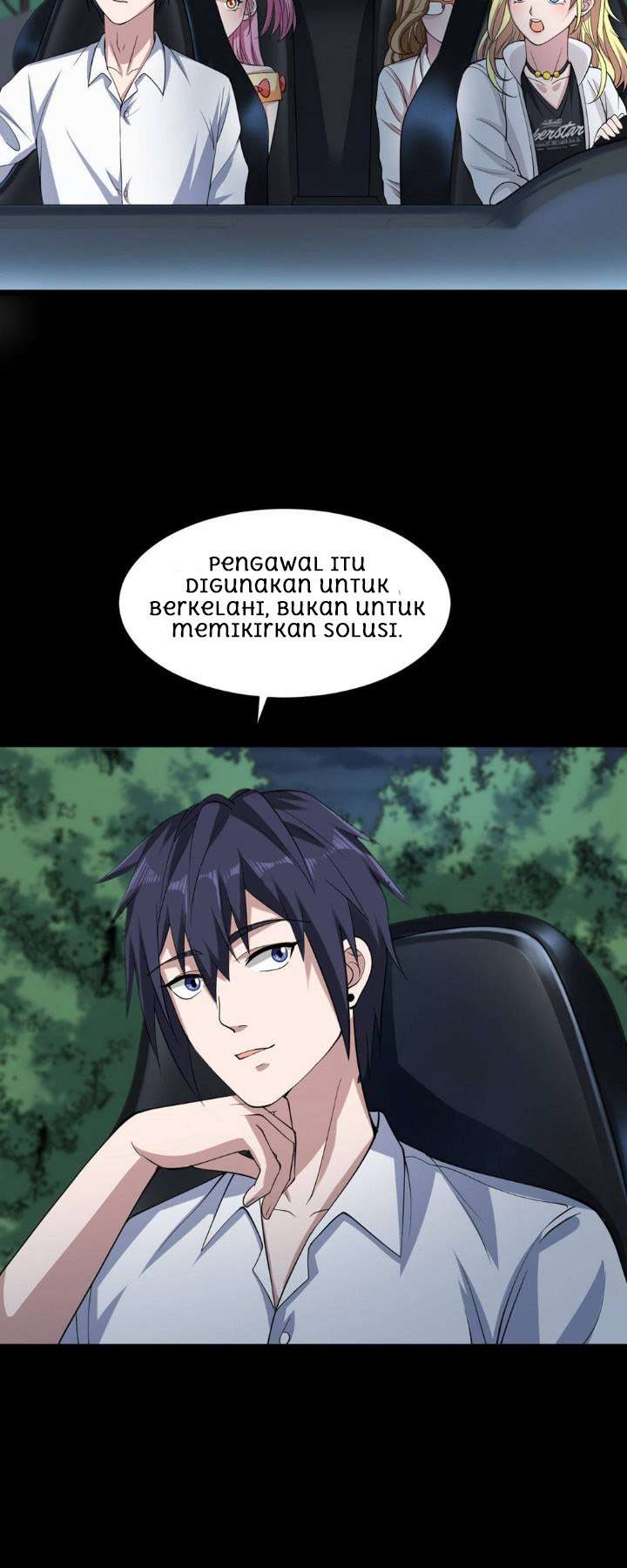Dushi Xiewang Chapter 6 - halaman 25