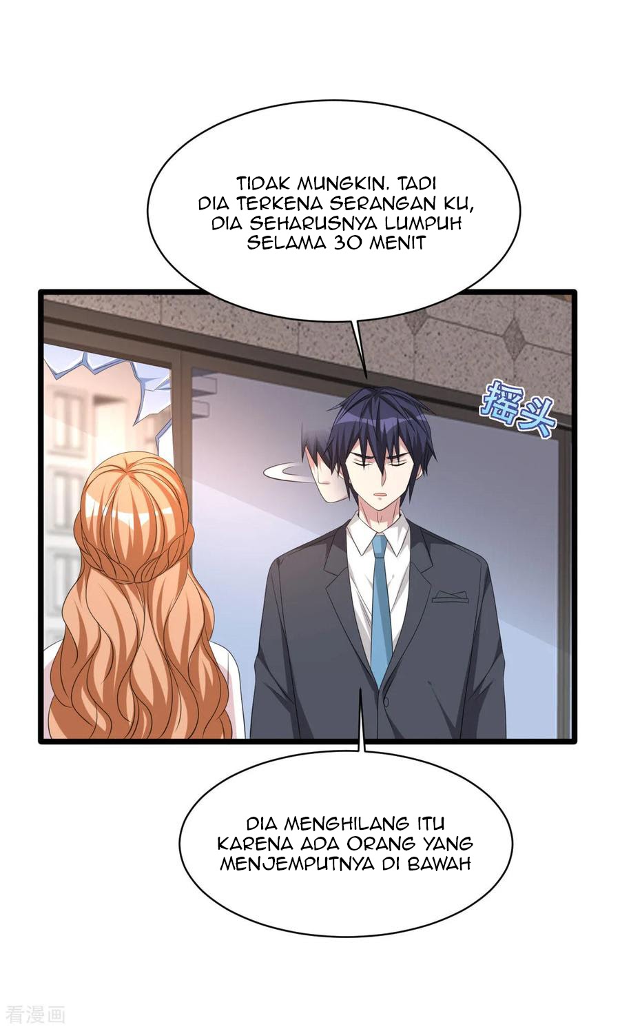 Dushi Xiewang Chapter 60 - halaman 11