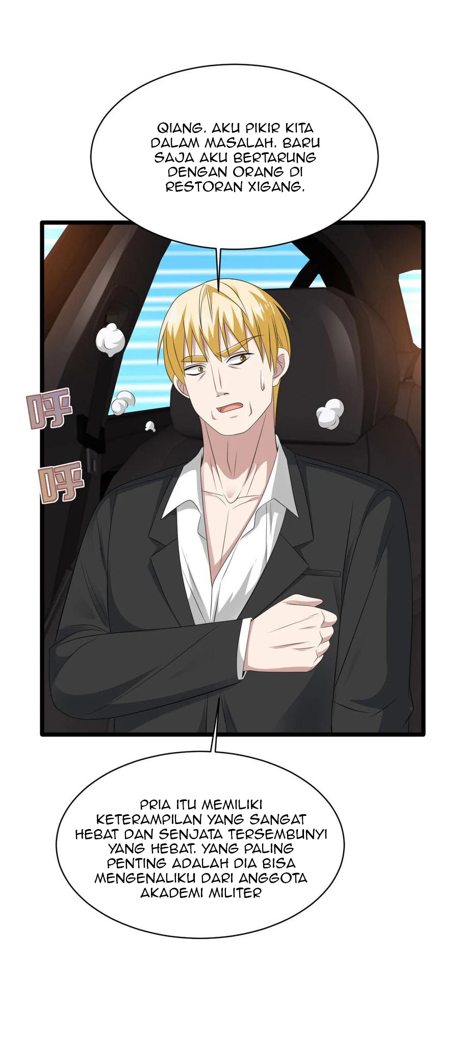 Dushi Xiewang Chapter 60 - halaman 16