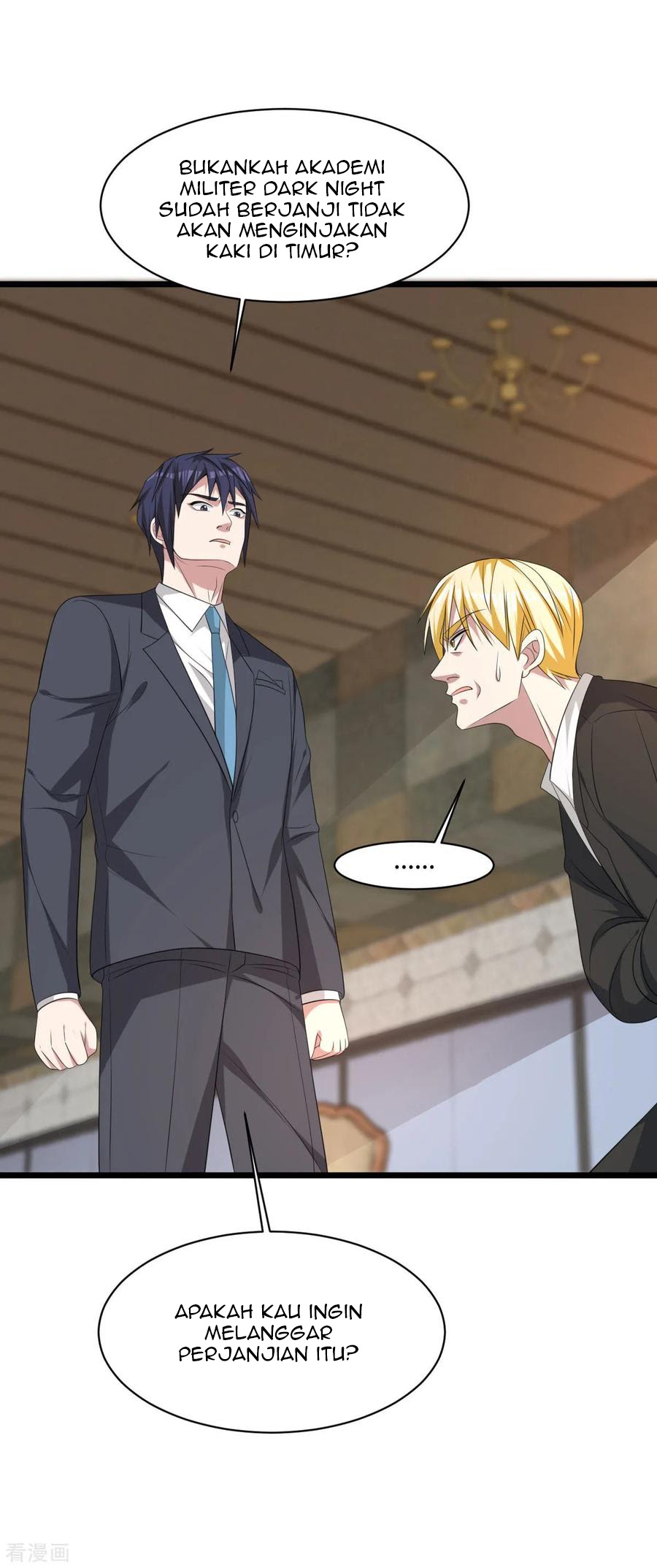 Dushi Xiewang Chapter 60 - halaman 2