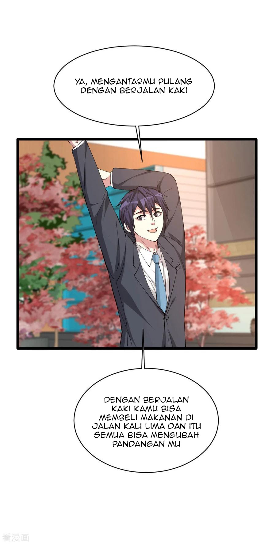 Dushi Xiewang Chapter 60 - halaman 22