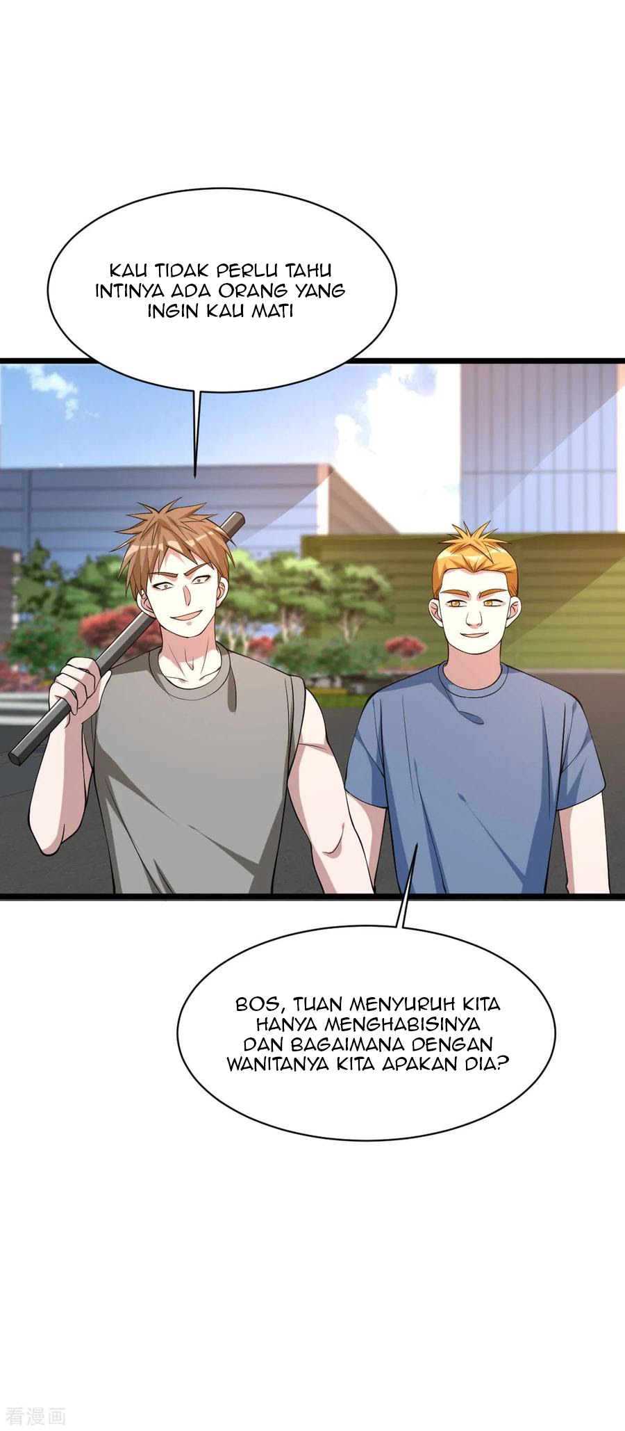 Dushi Xiewang Chapter 60 - halaman 25